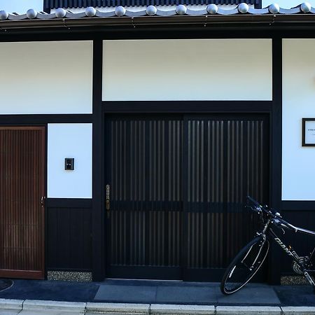 色絵古都 Iroekoto Kyōto Esterno foto